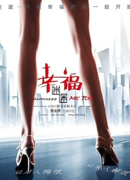 [高颜值美女] [转载搬运] ElyEE子 &#8211; NO.101 2022.June-T4 (4套+视频) [121P3V-303MB][百度云] [121P3V+303MB][百度盘]